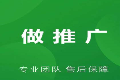 移动端信息流平台运营策略探讨